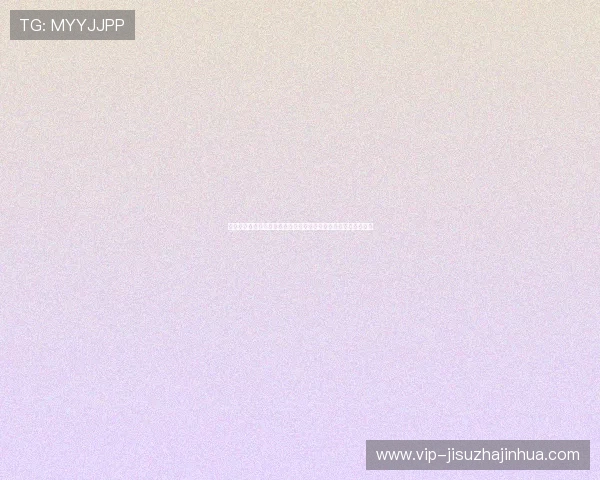 迈博真人会员登录不上去可能涉及哪些技术问题？解决方案在这里