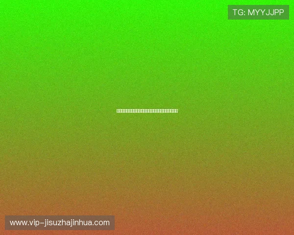 乐博亚洲真人游戏官网最新优惠活动与注册流程详细指南