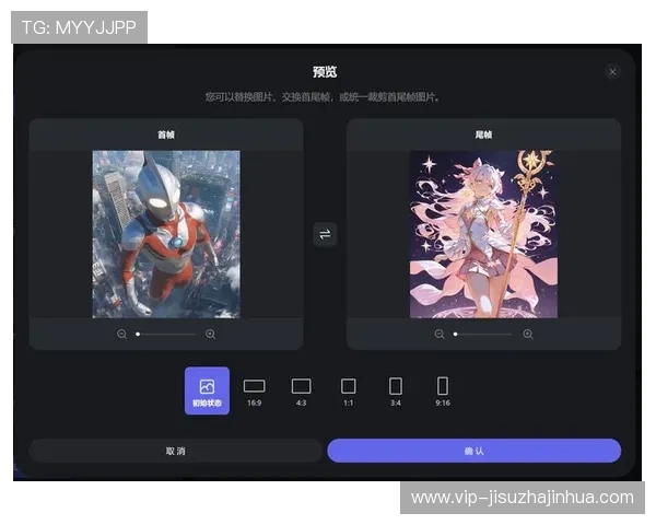 如何快速完成电子真人的下载与注册流程实现零门槛体验
