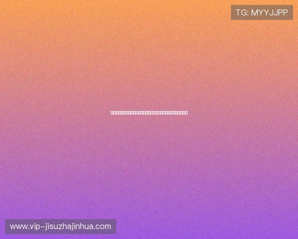 亚太体育联合会总会官网运动员注册流程对运动员权益保障的重要作用